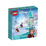 【積木樂園】樂高 LEGO 43218 DISNEY系列 ANNA AND ELSA'S MAGICAL CAROUSE