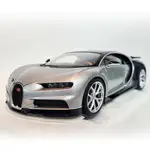 AUTOART 1/18 BUGATTI CHIRON 2017 SILVER 70992