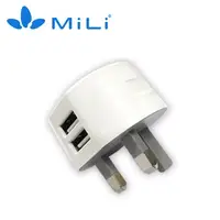 在飛比找PChome24h購物優惠-MiLi Dolphin 雙USB英規充電器