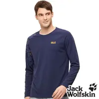 在飛比找蝦皮商城優惠-【Jack wolfskin 飛狼】男 圓領奈米除臭長袖排汗