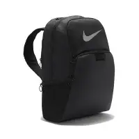 在飛比找Yahoo奇摩購物中心優惠-Nike 後背包 Training Backpack 男款 