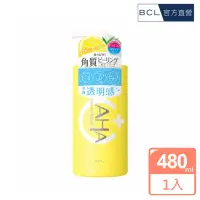 在飛比找momo購物網優惠-【BCL】AHA柔膚透亮沐浴乳480ml