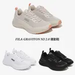 💐LOEIZ💐韓國代購🇰🇷 FILA GRAVITON N3 2.0 輕量 舒適 運動鞋