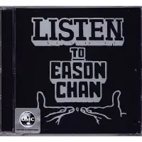 在飛比找Yahoo!奇摩拍賣優惠-原裝正版 陳奕迅專輯 Listen To Eason Cha