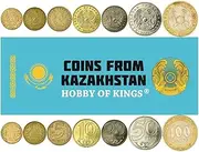 7 Coin Set from Kazakhstan | 1 2 5 10 20 50 100 Tenge Coin Set Collection | Coat of Arms | Circulated 1997-2012