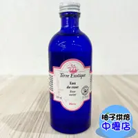 在飛比找蝦皮購物優惠-【柚子烘焙材料】法國格拉斯玫瑰水 100ml/500ml(有