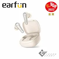 在飛比找myfone網路門市優惠-EarFun Air Pro 3 降噪真無線藍牙耳機-白色