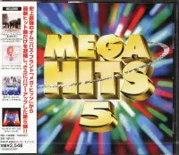 在飛比找Yahoo!奇摩拍賣優惠-K - MEGA HITS 5 - 日版 - NEW  Pu