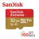 【SanDisk】Extreme microSDHC UHS-I記憶卡32GB