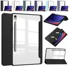 For Samsung Galaxy Tab S9 S9+ 11" 12.4" Tablet Smart Case Shockproof Stand Cover