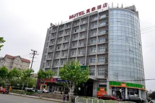 莫泰-上海祁連山南路曹安輕紡市場店Motel-Shanghai Qilianshan Nan Road Cao'an Light Industry & Textile Market
