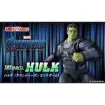 現貨 代理版 S.H SHF 復仇者聯盟 終局之戰 浩克 HULK