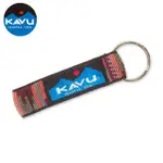 【KAVU】KEY CHAIN 鑰匙圈 珊瑚韻動 #910