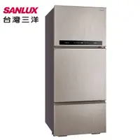 在飛比找蝦皮購物優惠-【誠明家電】SANLUX 台灣三洋475L 三門變頻電冰箱 