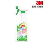 3M 魔利 除霉劑 500ML 【3M授權經銷商/台灣公司貨】 商城代開發票 浴廁清潔 免刷洗 除霉輕鬆不費力