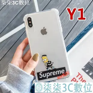 『柒柒3C數位』Supreme辛普森iPhone 11 Pro XS MAX XR i6 i7 i8手機殼iPhone11