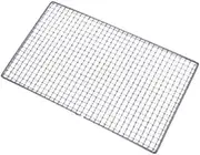 Carbon Baking Net, BBQ Grill Net Baking mesh mats Barbecue Grill net Stainless Steel Cross Wire 3045cm for Ourdoor Picnic, BBQ