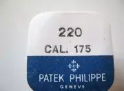 PATEK PHILIPPE 175 WATCH FOURTH WHEEL PART 220