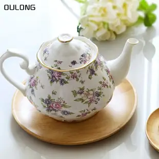金邊歐式花茶陶瓷英式下午茶茶具套裝家用沏茶單壺單個陶瓷紅茶壺