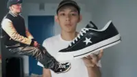 在飛比找Yahoo!奇摩拍賣優惠-南◇2022 10月 CONVERSE ONE STAR G