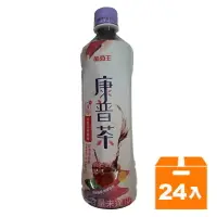 在飛比找樂天市場購物網優惠-葡萄王 康普茶雙纖飲 經典茶香 530ml(24入)/箱【康