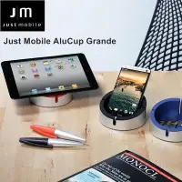 在飛比找Yahoo!奇摩拍賣優惠-Just Mobile AluCup Grande 鋁質桌面