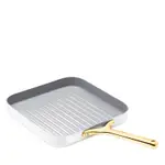 Caraway Iconics Square Grill Pan