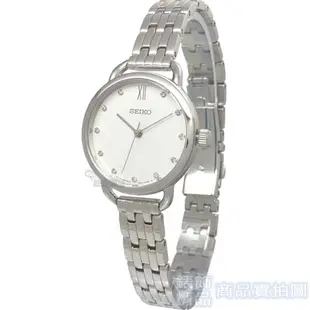 SEIKO 精工表 SUR697P1手錶 時尚淑女 施華洛世奇 水晶時刻 女錶【澄緻精品】