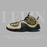 【LEEIN】STüSSY X NIKE AIR MAX PENNY 2 哈得威 DX6934-200