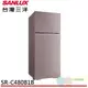 SANLUX 台灣三洋 480L 1級定頻2門電冰箱 SR-C480B1B