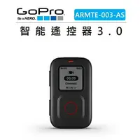 在飛比找樂天市場購物網優惠-EC數位 GOPRO 智能遙控器3.0 ARMTE-003-