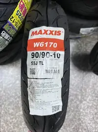 在飛比找Yahoo!奇摩拍賣優惠-完工價【高雄阿齊】MAXXIS W6170 90/90-10