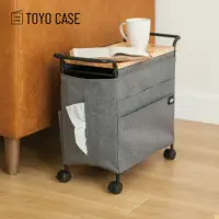 在飛比找momo購物網優惠-【日本TOYO CASE】木質桌板移動式多功能收納邊桌DIY