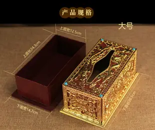 藏傳佛教用品 密宗供具供器八吉祥擺件 吉祥盒吉祥八寶餐巾紙盒