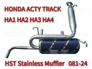 HST rear muffler part number 081-24 Acty MTM HA1.HA2.HA3.HA4 Mini Truck NEW JP