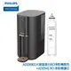 PHILIPS ADD6901水通道蛋白RO淨飲機 黑色+ADD541 RO 淨飲機濾芯