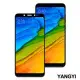 【YANG YI 揚邑】小米 紅米 Note 5 5.99吋 滿版軟邊鋼化玻璃膜3D防爆保護貼-黑