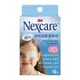 3M Nexcare 溫和低敏護眼貼 兒童