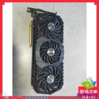 在飛比找Yahoo!奇摩拍賣優惠-阿澤科技【現貨 正品保固】微星GTX1080TI魔龍11g 