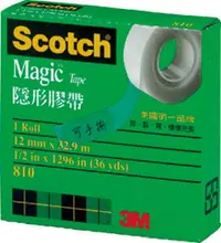 在飛比找樂天市場購物網優惠-【30入】3M Scotch 810/810R系列 隱形膠帶