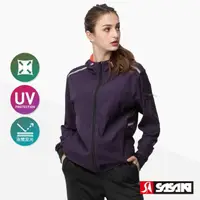 在飛比找momo購物網優惠-【SASAKI】透氣抗UV彈力反光連帽輕量夾克外套-女-墨紫