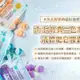 【Lanown 南王】超濃縮液體肥皂膠囊(橘油/紫草/小蒼蘭)每包50入~洗衣球.洗衣膠囊.洗衣凝膠球~