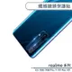 realme 纖維鏡頭保護貼 適用 7 / X7 Pro / C3 / X50 / X50 Pro / XT 鏡頭貼