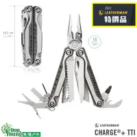 在飛比找蝦皮商城優惠-【LEATHERMAN】Charge TTi Plus 工具