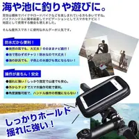 在飛比找蝦皮購物優惠-GARMIN3790T GARMIN4590 gogoro2