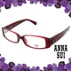 Anna Sui 安娜蘇 經典花園黑色薔薇造型眼鏡(古典紅) AS509282