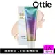 【OTTIE】極光柔焦遮瑕BB霜N50ml(持久不浮粉 清爽不油膩 無瑕美肌)