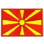 【A-ONE 匯旺】北馬其頓 國旗背膠肩章 布藝背包貼 刺繡布貼 熨燙胸章 刺繡徽章 熨斗燙貼