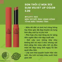 在飛比找蝦皮購物優惠-3ce SLIM VELVET LIP COLOR 柔滑啞光