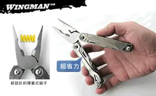 [ LEATHERMAN ] Wingman工具鉗 尼龍套 / 14 tools / 832523